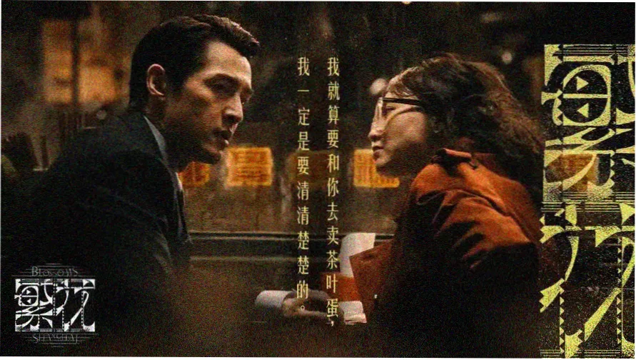 h网站在线观看热门推荐