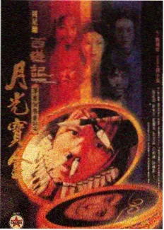 h网站在线观看 乘风破浪
