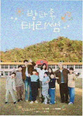 h网站在线观看 声生不息